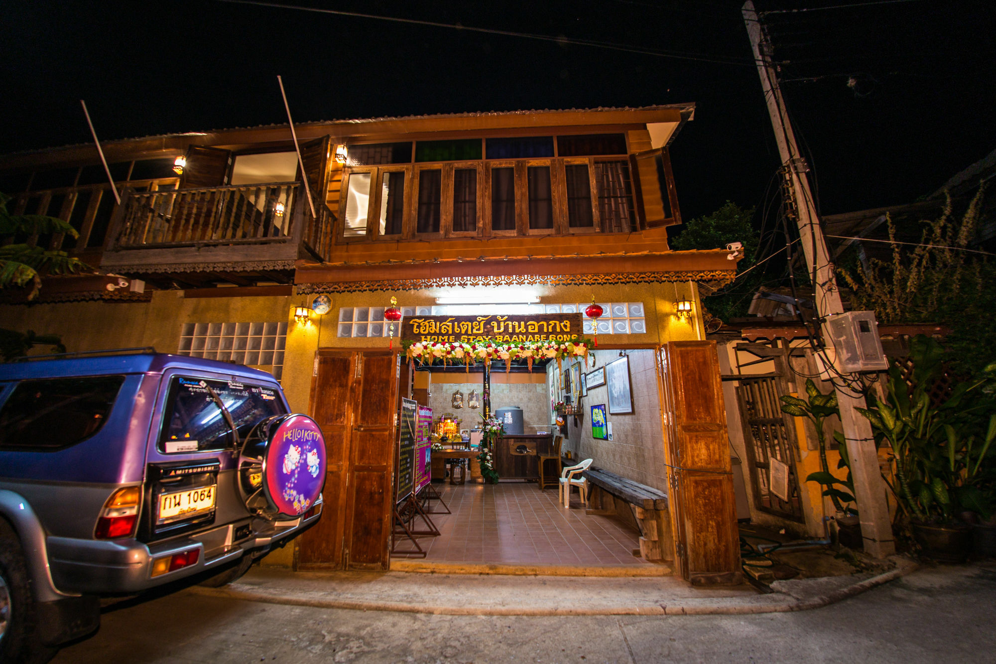 Baan Are Gong Riverside Homestay Phra Nakhon Si Ayutthaya Exterior foto